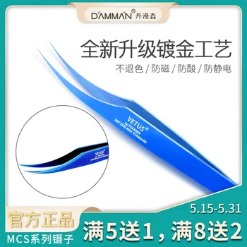 Graft Eyelashes Industry Flowering Tweezers Ultra High Precision Degree Colorful Beauty Eyelashes Tool Camellia Flowering Clip
Graft Eyelashes Industry Flowering Tweezers Ultra High Precision Degree Colorful Beauty Eyelashes Tool Camellia Flowering Clip