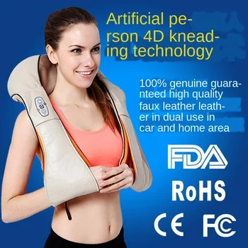 Kneading massage shawl cervical vertebra massager multi-function vehicle-mounted household electric shoulder, neck and waist sha
Kneading massage shawl cervical vertebra massager multi-function vehicle-mounted household electric shoulder, neck and waist sha
