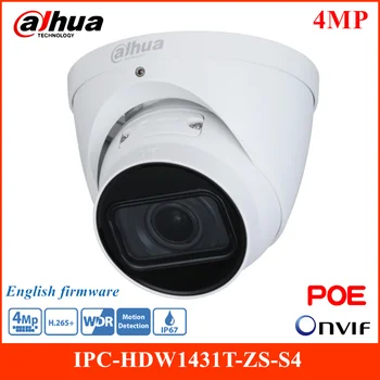 Dahua 4MP Entry IR Vari-focal Eyeball IP Camera Support 256G SD Card and WDR Motion Detection POE Camera IPC-HDW1431T-ZS-S4