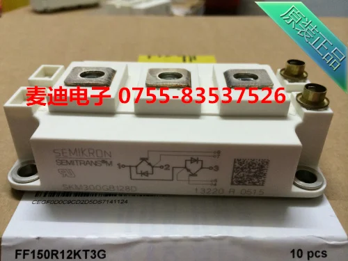 SKM300GB128DE SKM300GB128D SKM300GB124D --MDDZ
SKM300GB128DE SKM300GB128D SKM300GB124D --MDDZ