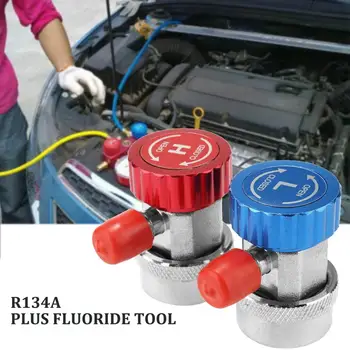 Qc-17 External Thread Adjustable Quick Connector Air Conditioning And Fluoride Refrigeration Tool For 134A Etc.
Qc-17 External Thread Adjustable Quick Connector Air Conditioning And Fluoride Refrigeration Tool For 134A Etc.