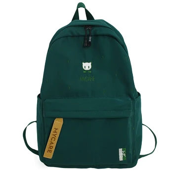 Simple Women Nylon Cloth Backpacks Waterproof School Bags for Teenagers Girls Cute Laptop Backpack Outdoor Travel Daypacks.
Simple Women Nylon Cloth Backpacks Waterproof School Bags for Teenagers Girls Cute Laptop Backpack Outdoor Travel Daypacks.