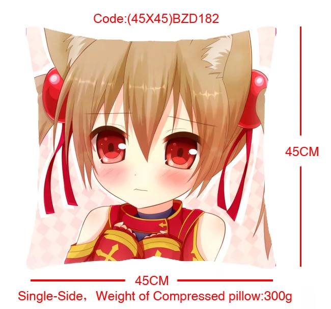 (45X45)BZD182-刀剑神域单面方抱枕(提前1天预订)
