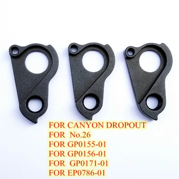 5pc CNC Bicycle derailleur hanger For CANYON No.26 CANYON Torque Spectral CF Neuron Sender Strive Dude CF AL Neuron MECH dropout 
5pc CNC Bicycle derailleur hanger For CANYON No.26 CANYON Torque Spectral CF Neuron Sender Strive Dude CF AL Neuron MECH dropout
