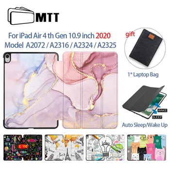 MTT Tablet Case For iPad Air 4th Generation 10.9 inch 2020 Slim PU Leather Magnetic Flip Stand funda Smart Coque With Tablet Bag
MTT Tablet Case For iPad Air 4th Generation 10.9 inch 2020 Slim PU Leather Magnetic Flip Stand funda Smart Coque With Tablet Bag