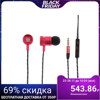 Headphones Defender Pollaxe, vacuum, microphone, 105 dB, 16 ohm, 3.5 mm, 1.2 m, black-red 4991399
Headphones Defender Pollaxe, vacuum, microphone, 105 dB, 16 ohm, 3.5 mm, 1.2 m, black-red 4991399