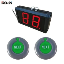 Ticket Counter Dispenser Take a Number System 2-digit Display Next Control Button Bell Wireless Number Waiting System
Ticket Counter Dispenser Take a Number System 2-digit Display Next Control Button Bell Wireless Number Waiting System