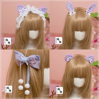 Japanese Girls handmade Cat ear headband Bowknot Teenage heart Hair accessories Hheaddress Lolita Mengniang headband Cosplay
Japanese Girls handmade Cat ear headband Bowknot Teenage heart Hair accessories Hheaddress Lolita Mengniang headband Cosplay