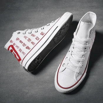 sapatos breathable mens sports men white Casual casual on top para spring causal shoe Light male summer informales sneakers for
sapatos breathable mens sports men white Casual casual on top para spring causal shoe Light male summer informales sneakers for