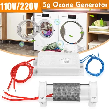 5g/h Ozone Generator Air Water Air Purifier For Dishwasher Refrigerator Electronic Shoe Cabinet Sterilization Eliminates Odor
5g/h Ozone Generator Air Water Air Purifier For Dishwasher Refrigerator Electronic Shoe Cabinet Sterilization Eliminates Odor