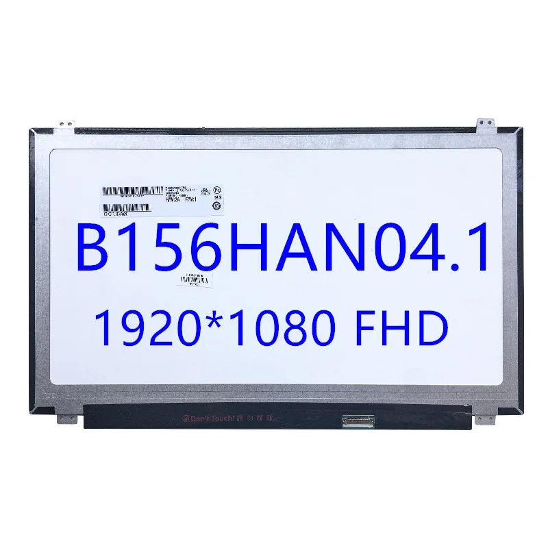 15.6“ B156HAN06.1 Laptop LED Screen B156HAN04.1 LTN156HL09 LP156WF4 SPL1 LP156WF6 SPK1 N156HCE-EAA IPS Full-HD 1080P LCD matric
15.6“ B156HAN06.1 Laptop LED Screen B156HAN04.1 LTN156HL09 LP156WF4 SPL1 LP156WF6 SPK1 N156HCE-EAA IPS Full-HD 1080P LCD matric