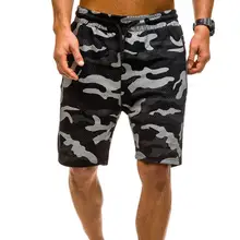 Camouflage Print Sweat Shorts Quick-drying Elastic Waist Men Zipper Pockets Drawstring Cargo Shorts Streetwear for Training
Camouflage Print Sweat Shorts Quick-drying Elastic Waist Men Zipper Pockets Drawstring Cargo Shorts Streetwear for Training