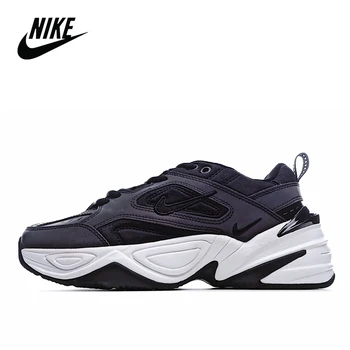 Original Nike M2K Tekno Retro Sports Travel Daddy Shoes Men's Size 40-45 BV0074-600
Original Nike M2K Tekno Retro Sports Travel Daddy Shoes Men's Size 40-45 BV0074-600