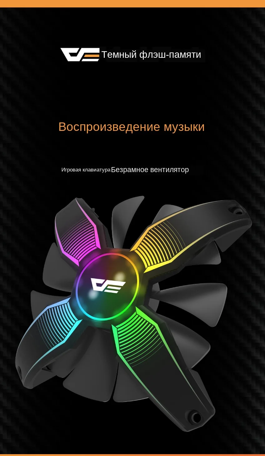 Talon__01