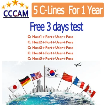 NEWCCcams 5 Line 1 Year Cline Server for Europe Spain Satellite TV Receiver For DVB S2 set top BOX FREESAT V7S HD V8 NOVA
NEWCCcams 5 Line 1 Year Cline Server for Europe Spain Satellite TV Receiver For DVB S2 set top BOX FREESAT V7S HD V8 NOVA