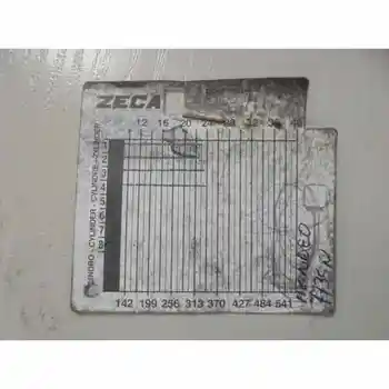 D6BA COMPLETE ENGINE FORD MONDEO SALOON (GE)
D6BA COMPLETE ENGINE FORD MONDEO SALOON (GE)