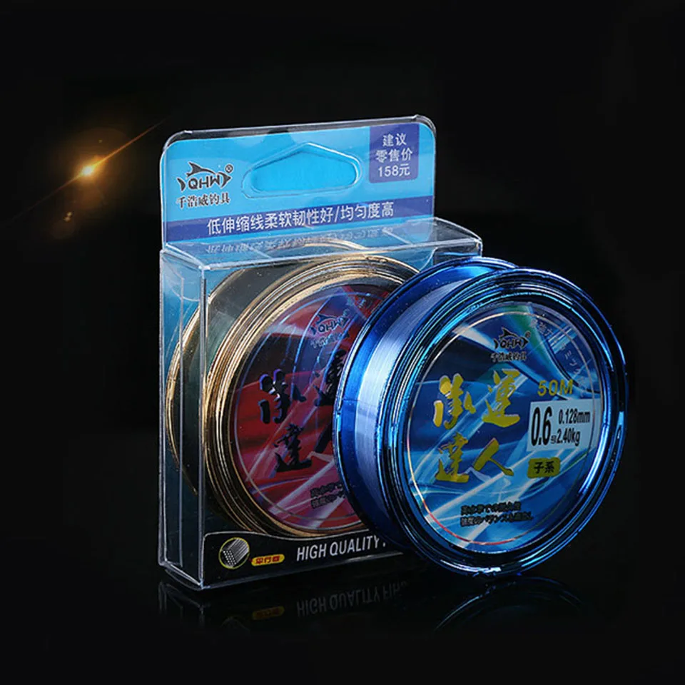 Promotion 50m Japanese High Quality Super Strong Nylon Fishing Line | Спорт и развлечения