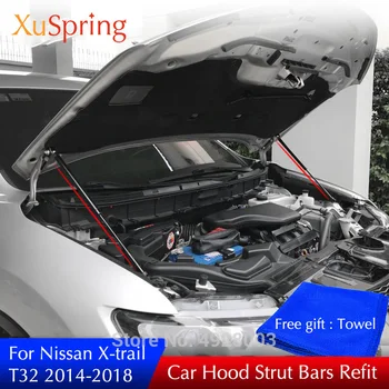 For Nissan X-TRAIL 2014-2019 T32 Rogue BONNET HOOD GAS Shock Absorber SPRING STRUT BARS LIFT SUPPORT HYDRAULIC ROD CAR-STYLING
For Nissan X-TRAIL 2014-2019 T32 Rogue BONNET HOOD GAS Shock Absorber SPRING STRUT BARS LIFT SUPPORT HYDRAULIC ROD CAR-STYLING