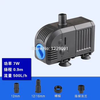 Ultra-Quiet Submersible Water Fountain Pump Filter Fish Pond Aquarium Water Pump 7W 8W 20W
Ultra-Quiet Submersible Water Fountain Pump Filter Fish Pond Aquarium Water Pump 7W 8W 20W