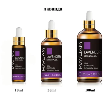 10/30/100ml Lavender Eucalyptus Car Aroma Oil Diffuser Pure Esssential oils Citronella Bergamot Mint Vanilla Lemon Sweet Orange
10/30/100ml Lavender Eucalyptus Car Aroma Oil Diffuser Pure Esssential oils Citronella Bergamot Mint Vanilla Lemon Sweet Orange