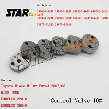 10# Injector spare parts Control valve plate 10# for Toyota Hilux Hiace Injection Nozzle 23670-09070 23670-0L020 23670-0L050
10# Injector spare parts Control valve plate 10# for Toyota Hilux Hiace Injection Nozzle 23670-09070 23670-0L020 23670-0L050