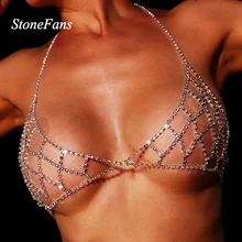 Stonefans セクシーなラインストーンメッシュボディブラジャーチェーンビキニハーネス女性クリスタルウエストベリーボディジュエリーバレンタインギフト(China)