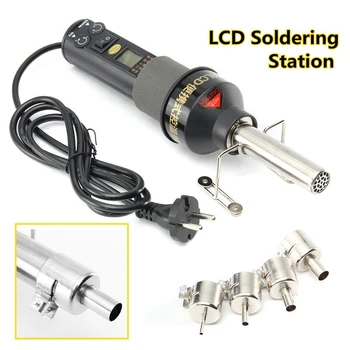 220V Or 110V 450W LCD Adjustable Electronic Heat Hot Air Gun Desoldering Soldering Station IC SMD BGA 
220V Or 110V 450W LCD Adjustable Electronic Heat Hot Air Gun Desoldering Soldering Station IC SMD BGA