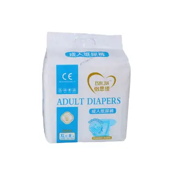 Dry, Breathable Adult Male And Female Elderly Incontinence Prevention Side Leaka E65F
Dry, Breathable Adult Male And Female Elderly Incontinence Prevention Side Leaka E65F