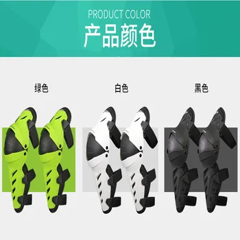 Motorcycle Riding Protective Clothing Summer Elbow Guard Kneecap Four-piece Set Shatter-resistant Carbon Fiber Locomotive Race C
Motorcycle Riding Protective Clothing Summer Elbow Guard Kneecap Four-piece Set Shatter-resistant Carbon Fiber Locomotive Race C