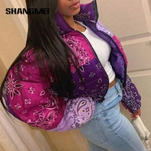 New Warm Winter Women Jacket Coat Street Fashion Printed Puffer Full Thick Duck Parka Mujer Zipper Pockets Down Cropped Outwears 
New Warm Winter Women Jacket Coat Street Fashion Printed Puffer Full Thick Duck Parka Mujer Zipper Pockets Down Cropped Outwears