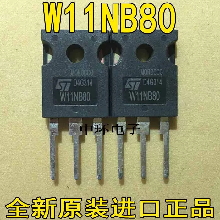 10pcs/lot STW11NB80 11N80 11A/800V
10pcs/lot STW11NB80 11N80 11A/800V