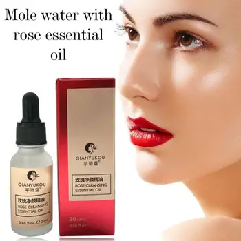 20g Painless Mole Skin Dark Spot Removal Face Cream Tag Removal Mole Oil Wart Solution Face Plaster Tag Freckle Skin Remova F0X8
20g Painless Mole Skin Dark Spot Removal Face Cream Tag Removal Mole Oil Wart Solution Face Plaster Tag Freckle Skin Remova F0X8