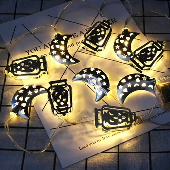Eid Ramadan LED String Light Moon Arabic Lamp Shape Islamic Eid Mubarak LED String Light Indoor Party Holiday Home Decor
Eid Ramadan LED String Light Moon Arabic Lamp Shape Islamic Eid Mubarak LED String Light Indoor Party Holiday Home Decor