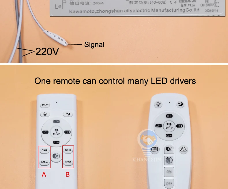 Пульт Приложение Для Управления Вибратором