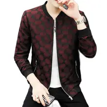 Autumn 2022 New Young Men's Embroidered Jacket Plus Fat Size Trim Jacquard Coat Trend +Zippered Door Pocket Decoration 6 Options
Autumn 2022 New Young Men's Embroidered Jacket Plus Fat Size Trim Jacquard Coat Trend +Zippered Door Pocket Decoration 6 Options