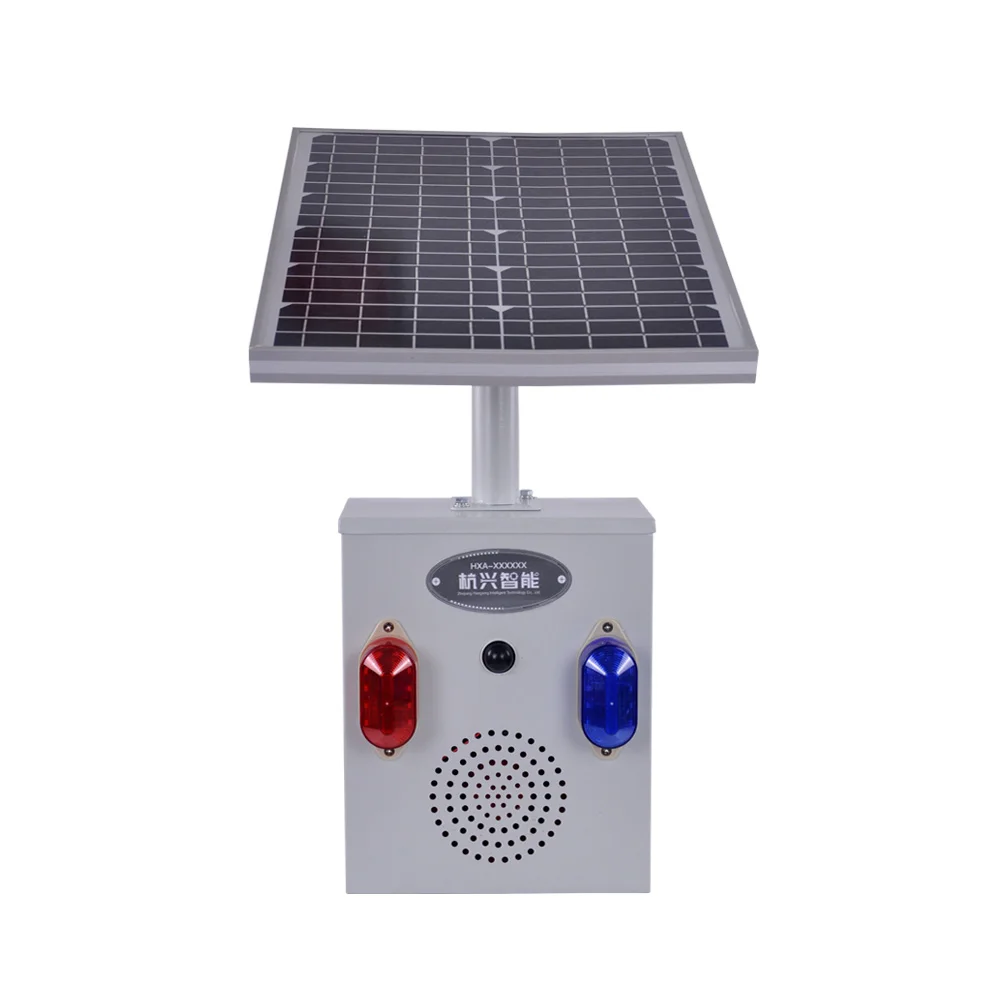 Solar Energy Security System Microwave Infrared Induction Alarm Siren With Strobe Light
Solar Energy Security System Microwave Infrared Induction Alarm Siren With Strobe Light