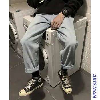Japanese Plus Size Jeans Men Hip Hop StreetWear Joggers Ankle Length Denim Cargo Pants Loose Pocket Harem Trousers Sweatpants
Japanese Plus Size Jeans Men Hip Hop StreetWear Joggers Ankle Length Denim Cargo Pants Loose Pocket Harem Trousers Sweatpants