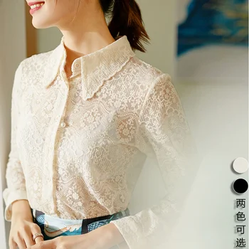 New gauze bud silk unlined upper garment to hollow out sexy perspective long sleeve shirt render unlined upper garment
New gauze bud silk unlined upper garment to hollow out sexy perspective long sleeve shirt render unlined upper garment