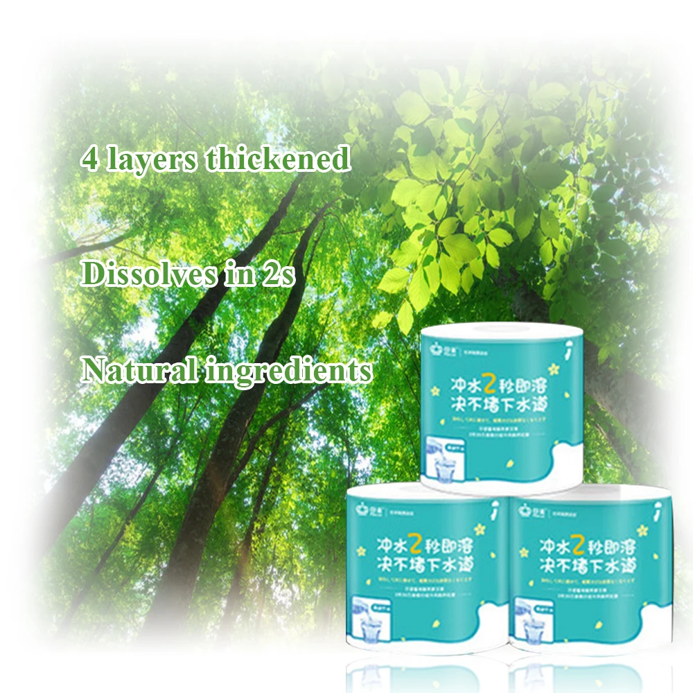 Soluble Toilet Roll Paper Towel Wood Roll
Soluble Toilet Roll Paper Towel Wood Roll