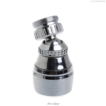 2018 Shower Swivel Head Adapter Water Saving Tap Aerator Connector Diffuser Filter Aerator Faucet Nozzle Kitchen Acessories 
2018 Shower Swivel Head Adapter Water Saving Tap Aerator Connector Diffuser Filter Aerator Faucet Nozzle Kitchen Acessories