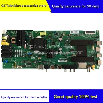 Good quality for LE43C51X motherboard TPD.T962.PB732 screen PT430CT01-1 
Good quality for LE43C51X motherboard TPD.T962.PB732 screen PT430CT01-1