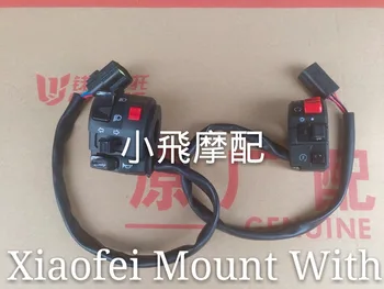 Benelli BJ600GS/TNT600/BN600 Left Right Motorcycle Handle Switch Buttom Controls
Benelli BJ600GS/TNT600/BN600 Left Right Motorcycle Handle Switch Buttom Controls