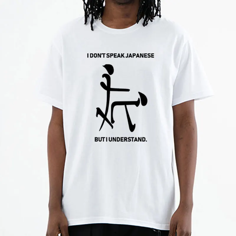 Мужская футболка с коротким рукавом, круглым вырезом и принтом, 2022 хлопок
Мужская футболка с коротким рукавом, круглым вырезом и принтом, 2022 хлопок