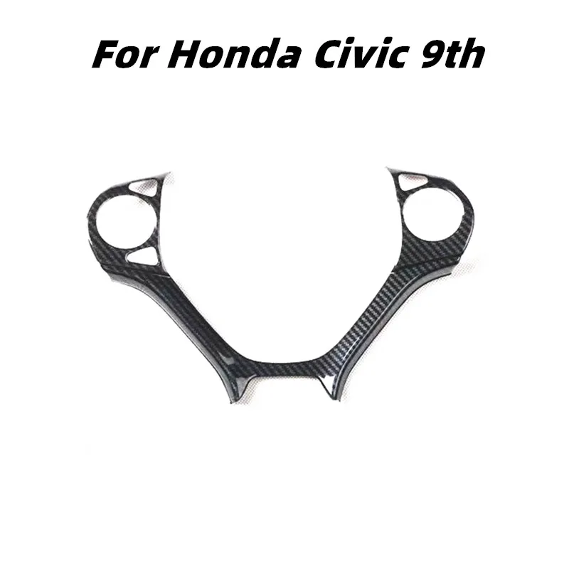 Аксессуары для Honda Civic 2012 2013 2014 2015 9 украшение салона автомобиля панель руля