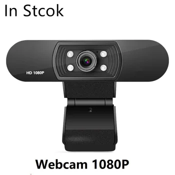 Webcam 1080P, hdweb Camera Met Ingebouwde Hd Microfoon 1920X1080P Usb Plug N Play Web Cam, breedbeeld Video
Webcam 1080P, hdweb Camera Met Ingebouwde Hd Microfoon 1920X1080P Usb Plug N Play Web Cam, breedbeeld Video