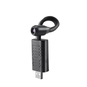 U11 Mini Camera HD 1080P Video Recorder Digital Cam Motion Detection DV Camera Micro-Camcorder Mini Cam Support TF Card
U11 Mini Camera HD 1080P Video Recorder Digital Cam Motion Detection DV Camera Micro-Camcorder Mini Cam Support TF Card