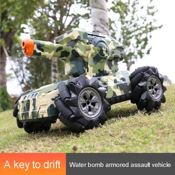 Race game toy 2.4G remote control tank car drift water bomb tank children remote control car assault battle gesture induction ta 
Race game toy 2.4G remote control tank car drift water bomb tank children remote control car assault battle gesture induction ta