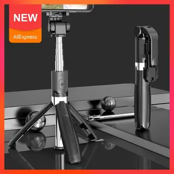 Selfie Stick Tripod For Phone Monopod For Selfie Clip Bluetooth Stand Shutter Smartphone Wireless Stick Remote Mobile With V8Q8
Selfie Stick Tripod For Phone Monopod For Selfie Clip Bluetooth Stand Shutter Smartphone Wireless Stick Remote Mobile With V8Q8