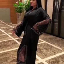Women Black Bangladesh Lace Maxi Abaya Dubai Turkey Muslim Hijab Dress 2021 Oversize Diamond Shiny Boubou Long Sleeve Dress
Women Black Bangladesh Lace Maxi Abaya Dubai Turkey Muslim Hijab Dress 2021 Oversize Diamond Shiny Boubou Long Sleeve Dress
