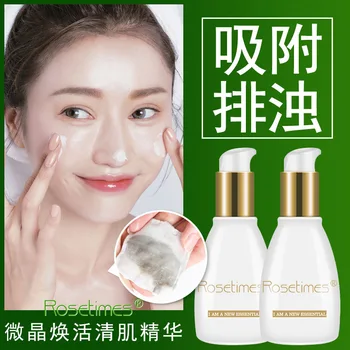 Microcrystalline Muscle Revitalizing Essence Pore Cleaning Exfoliation Remove Blackhead Massage Cream Cleanser Women's
Microcrystalline Muscle Revitalizing Essence Pore Cleaning Exfoliation Remove Blackhead Massage Cream Cleanser Women's